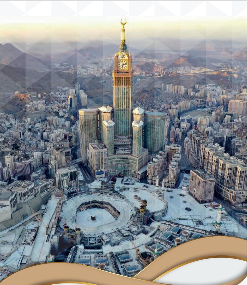 Hotels in Makkah Hotels in Madinah